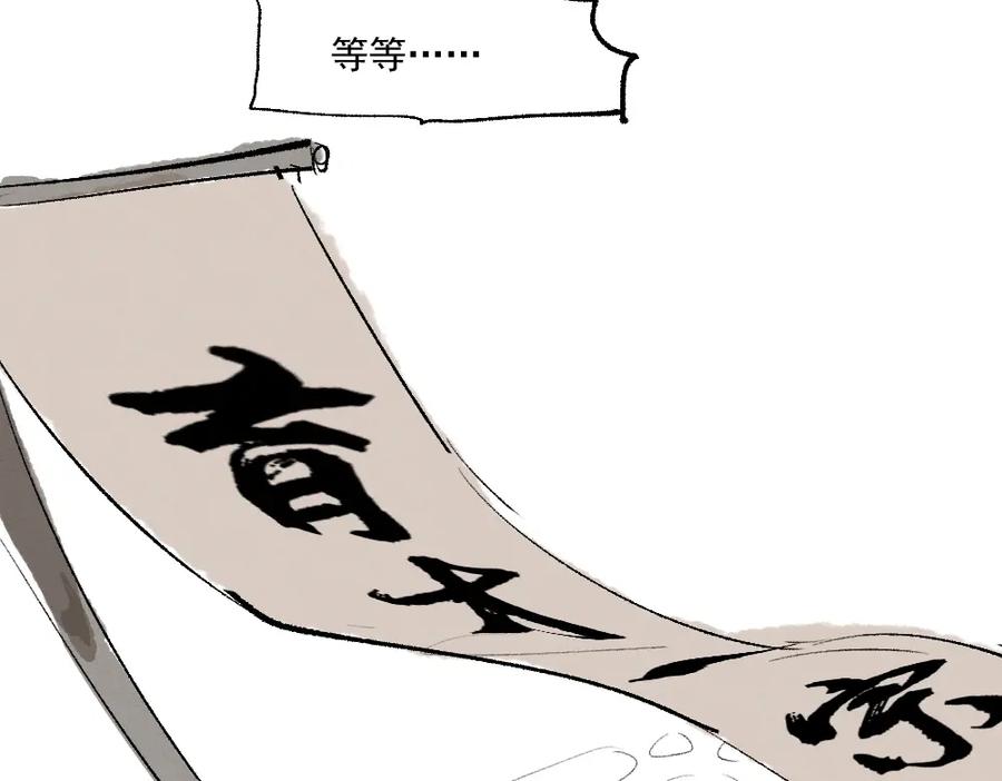 96.jpg