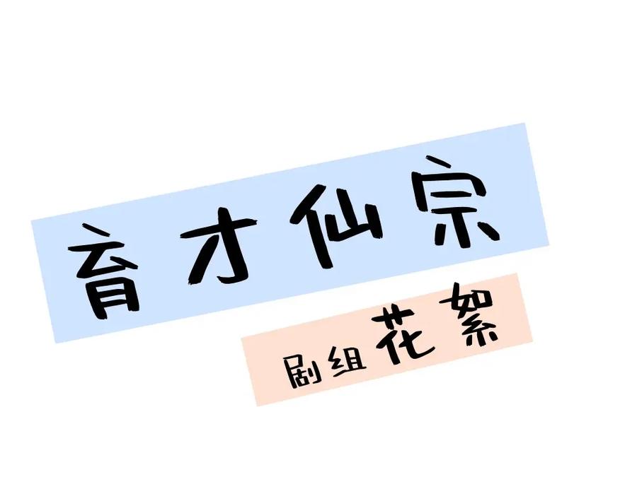144.jpg