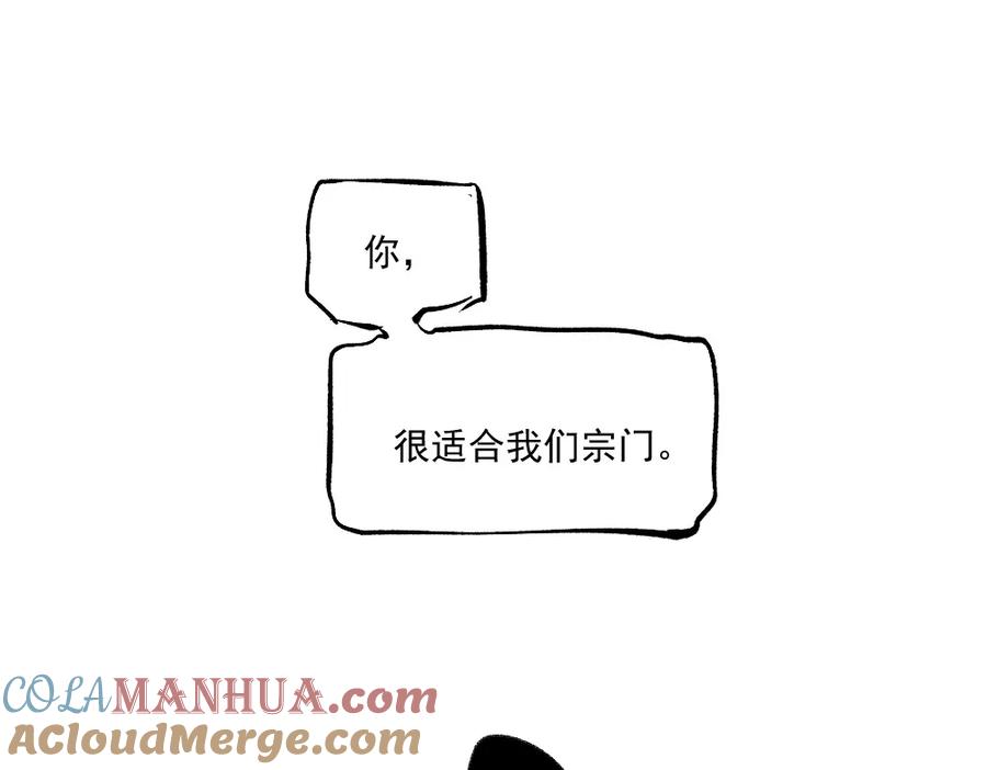 141.jpg