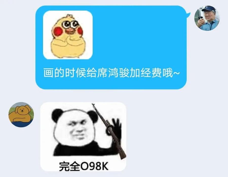 146.jpg