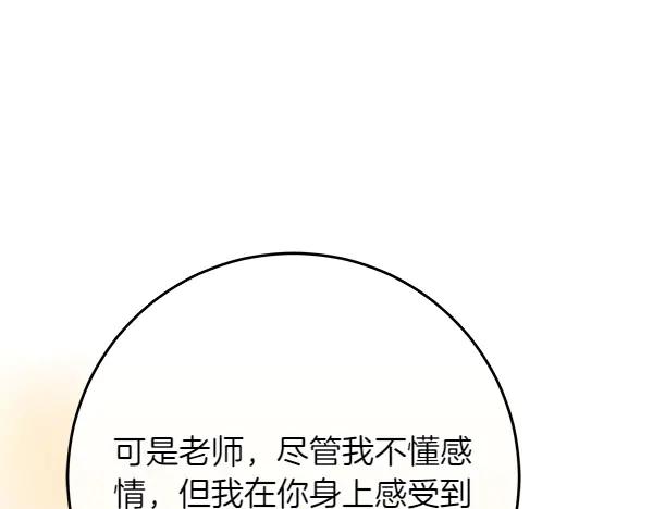 134.jpg