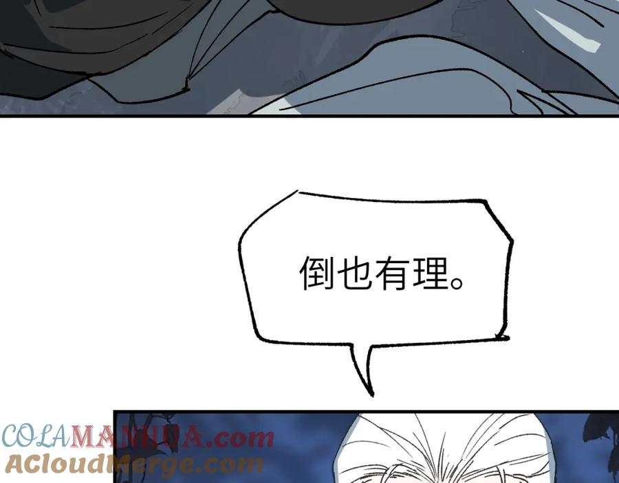 116.jpg