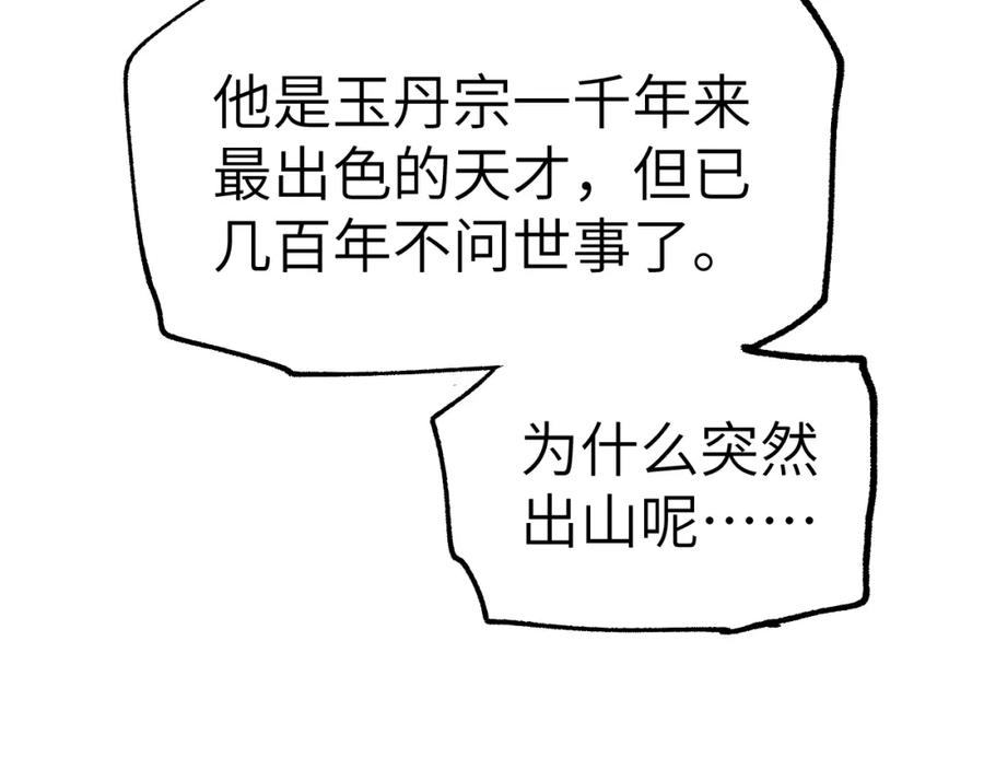 84.jpg