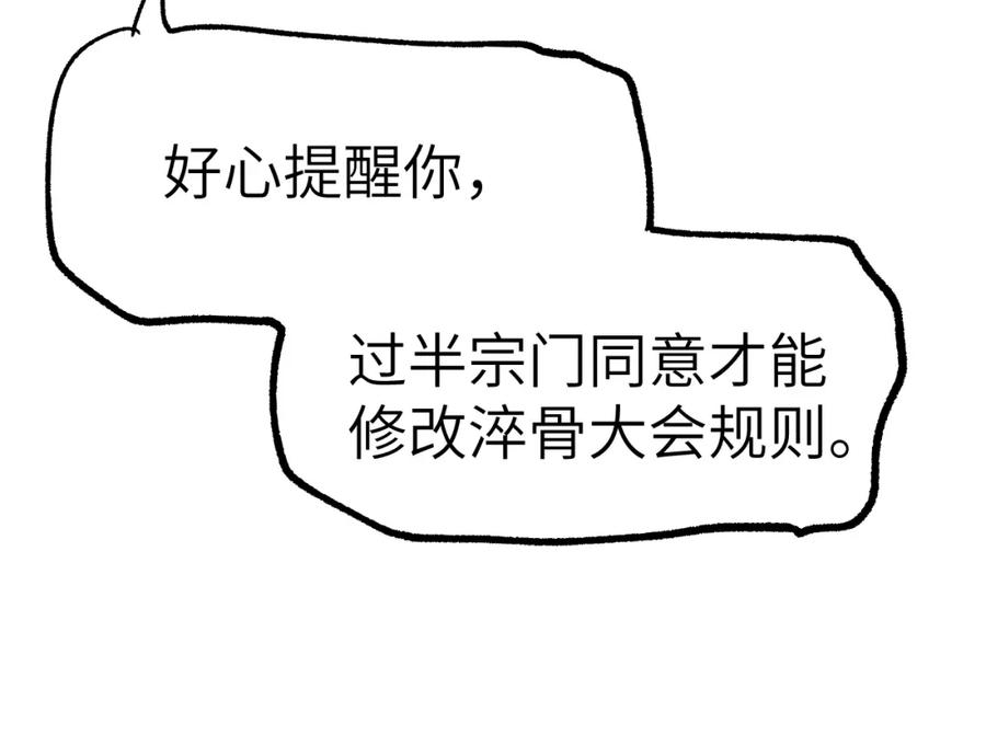 119.jpg