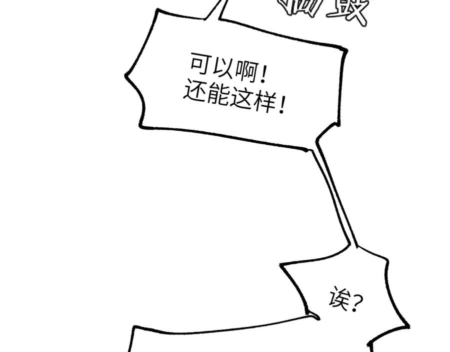 99.jpg