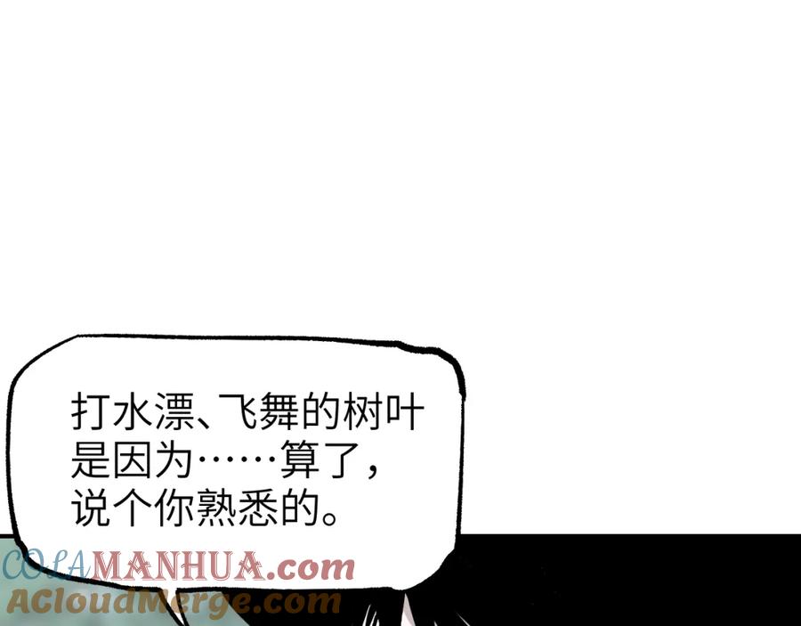 109.jpg
