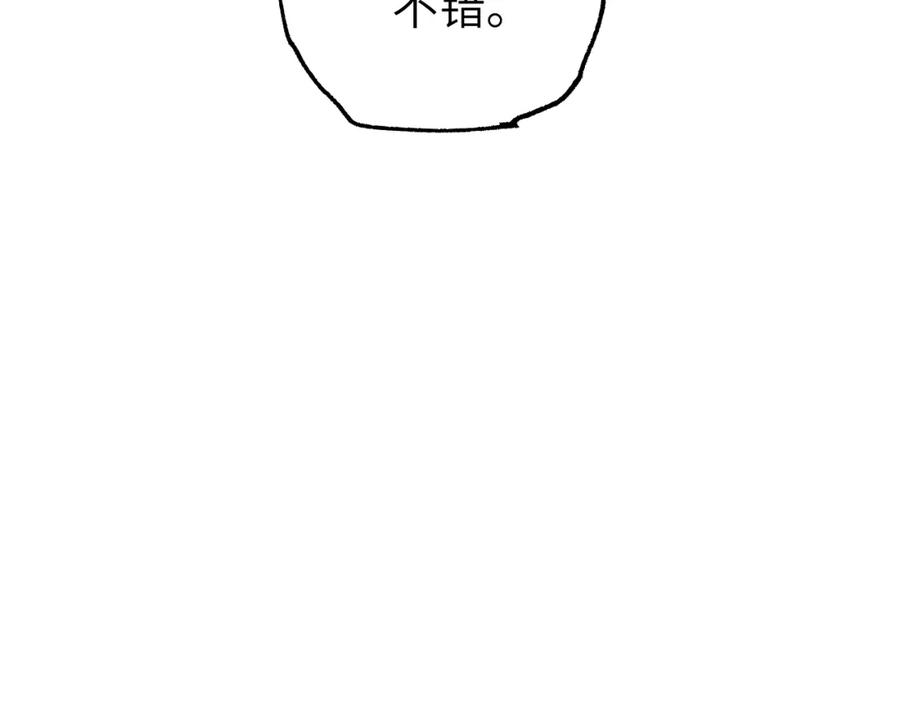 87.jpg