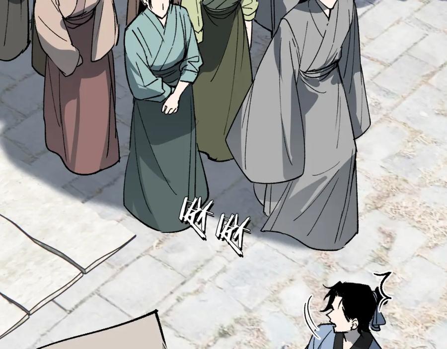 146.jpg
