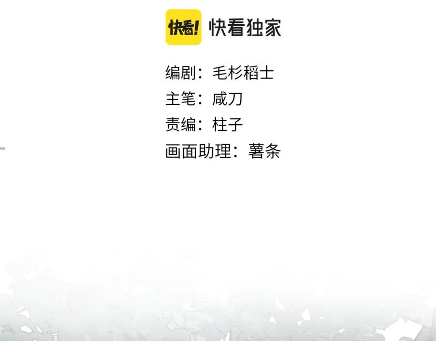 86.jpg