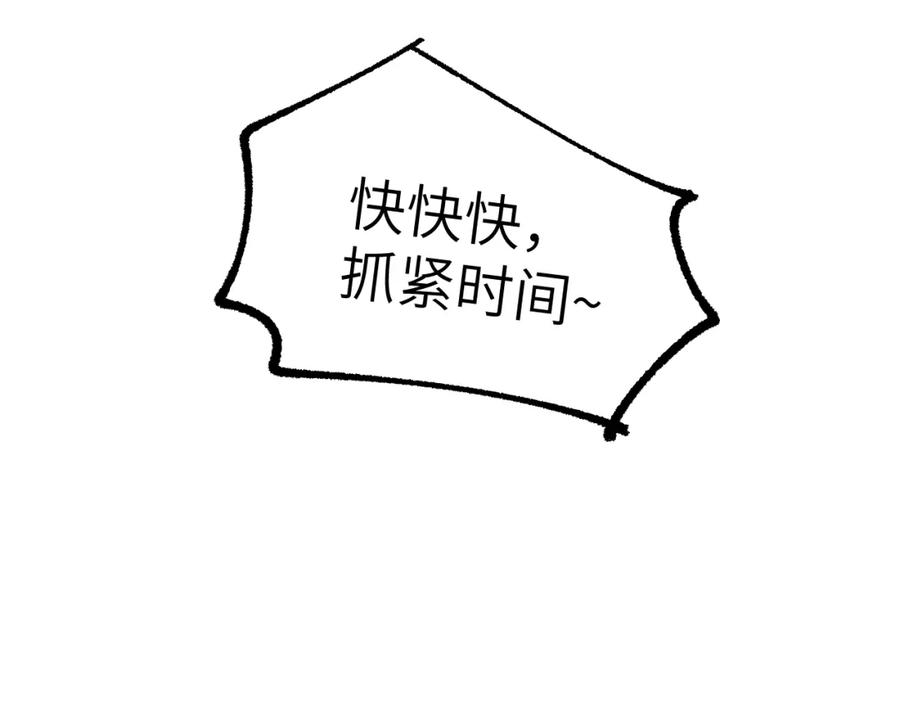 84.jpg