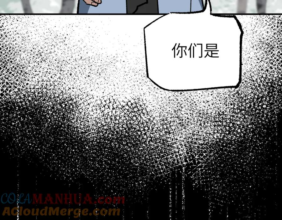 97.jpg