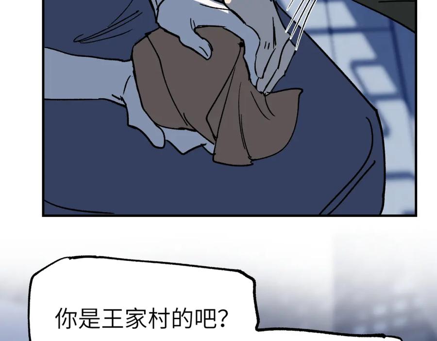 94.jpg