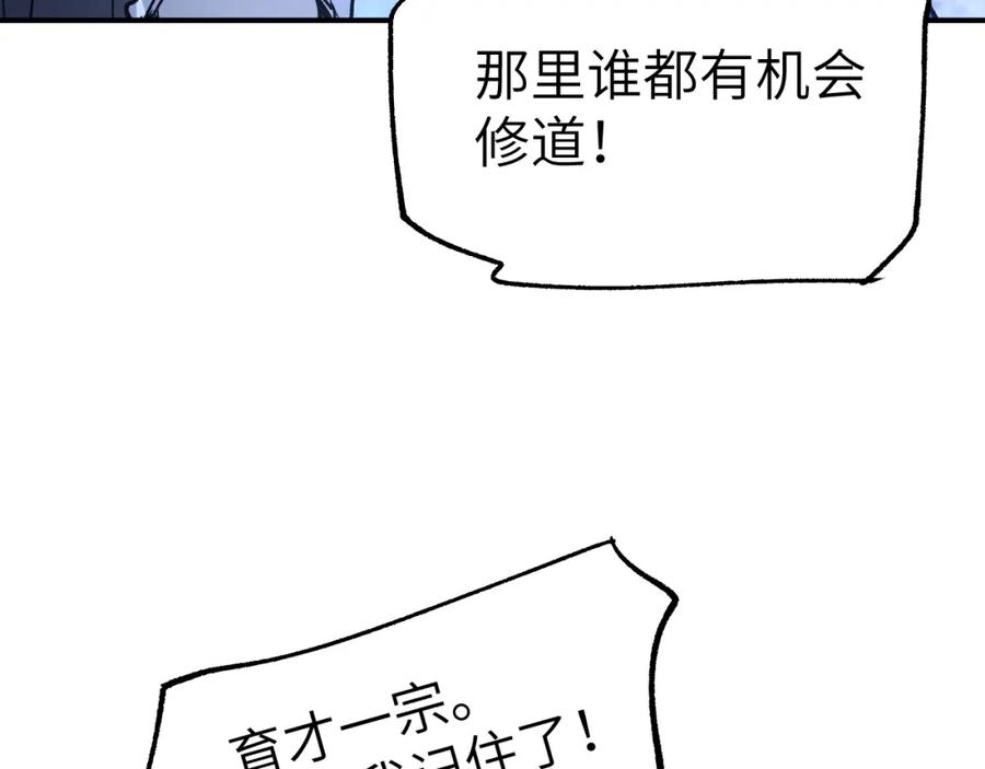 136.jpg