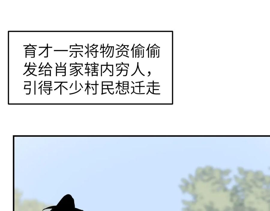 170.jpg