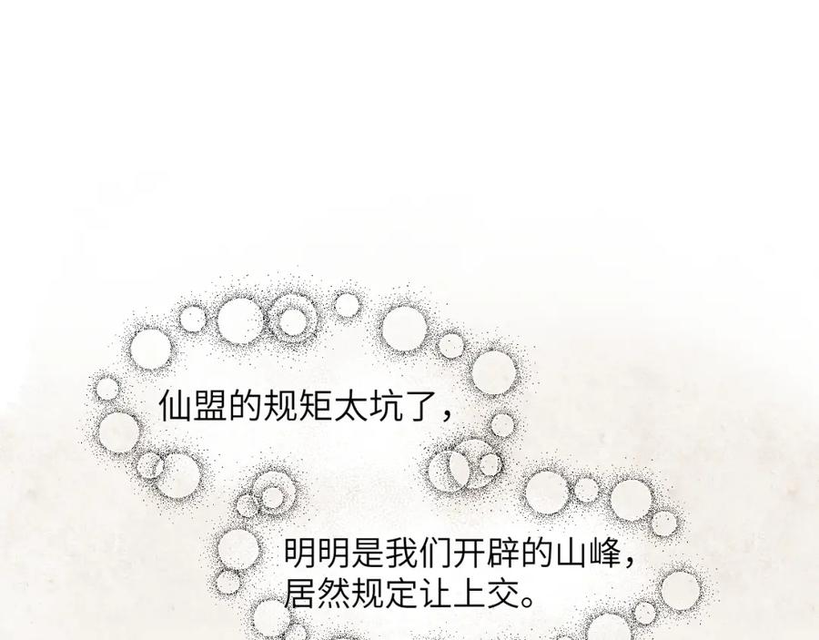 88.jpg