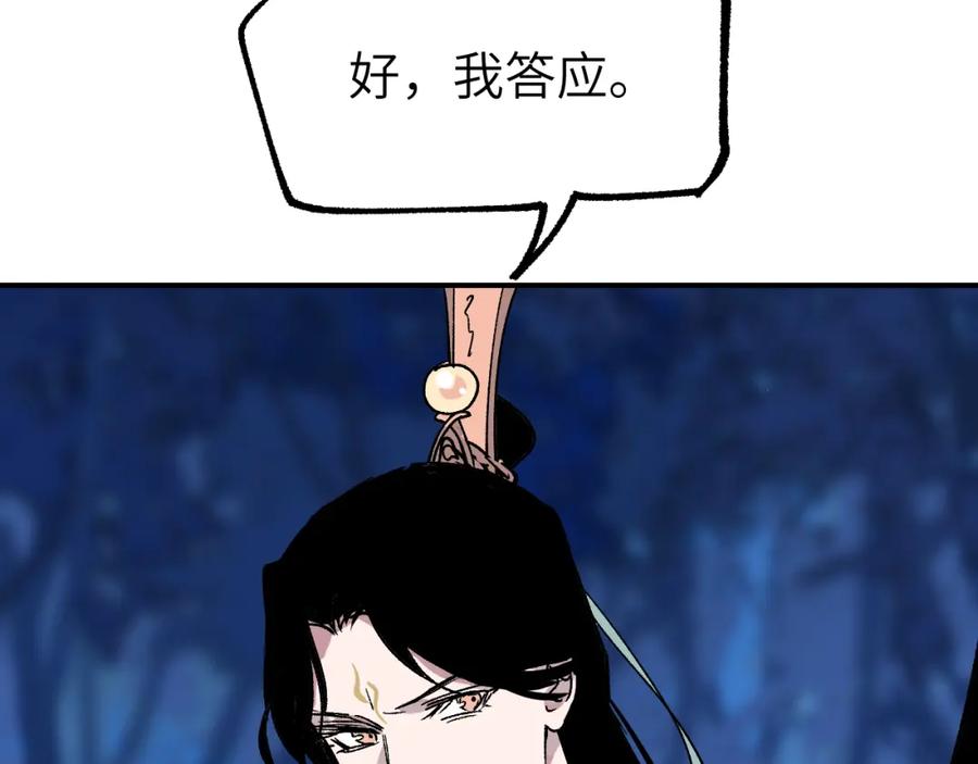 176.jpg