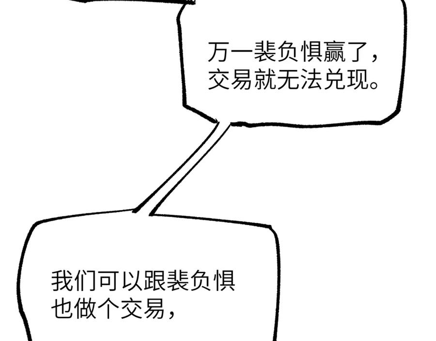 66.jpg