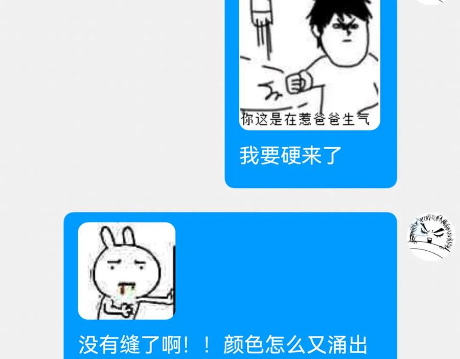 191.jpg
