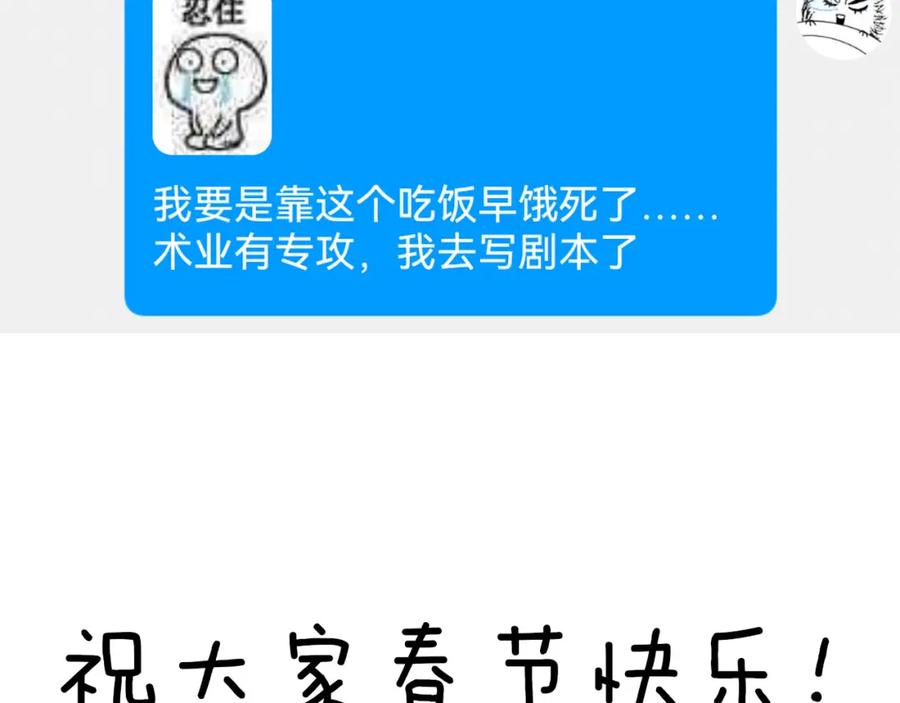 196.jpg