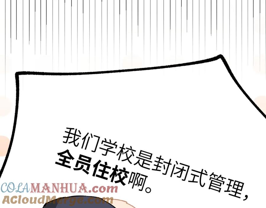 93.jpg