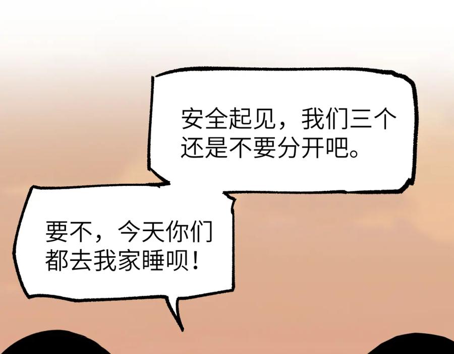 88.jpg