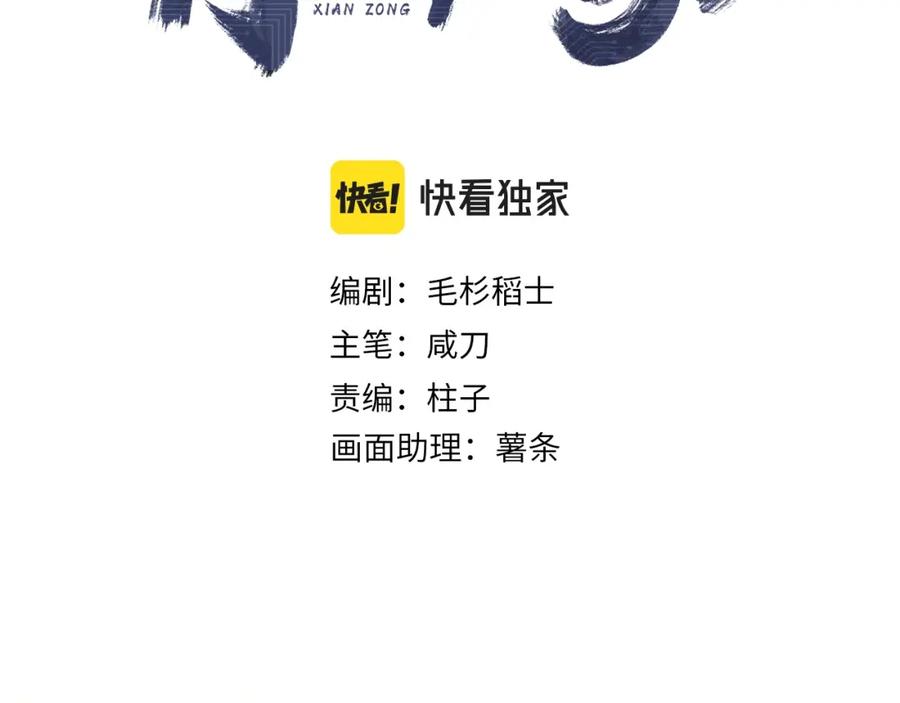 87.jpg