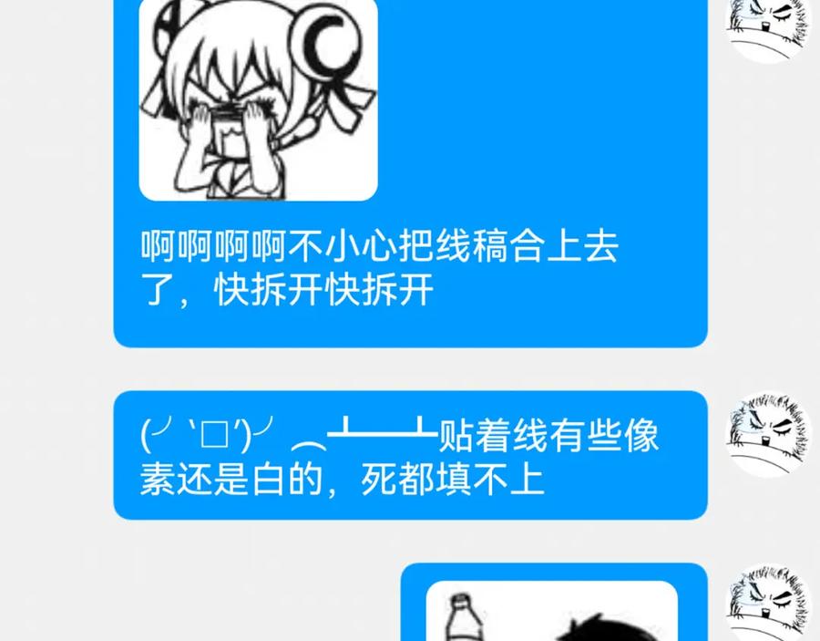 190.jpg