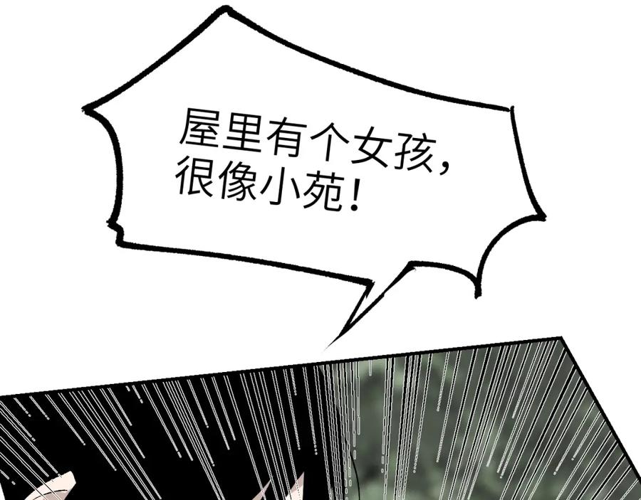 78.jpg
