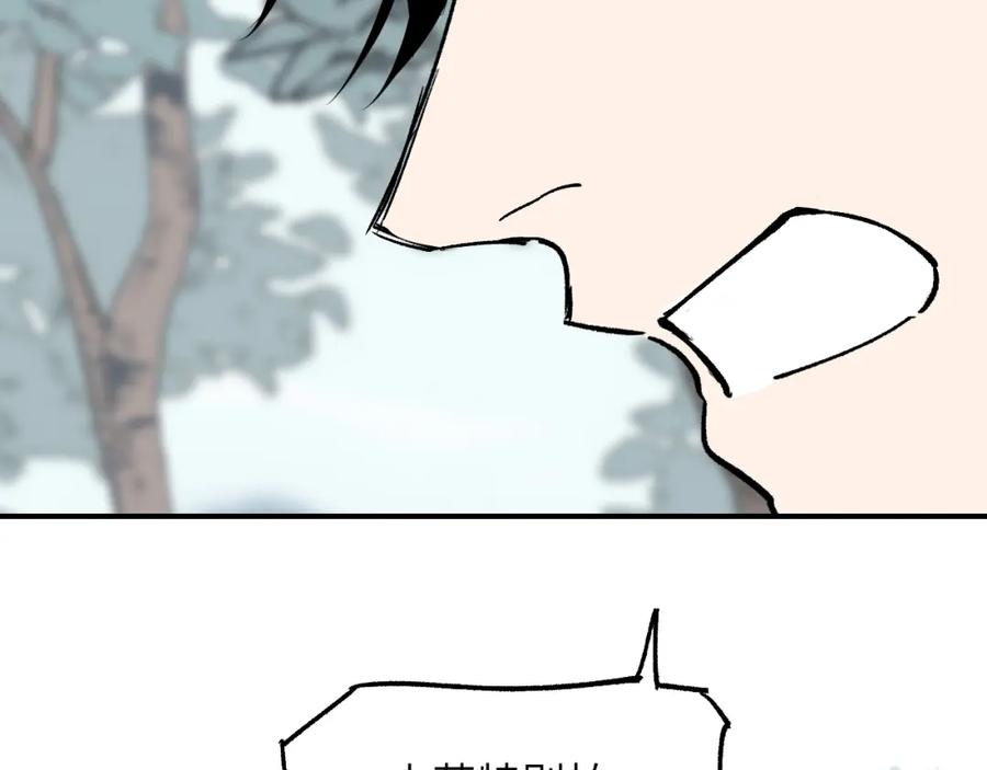 118.jpg