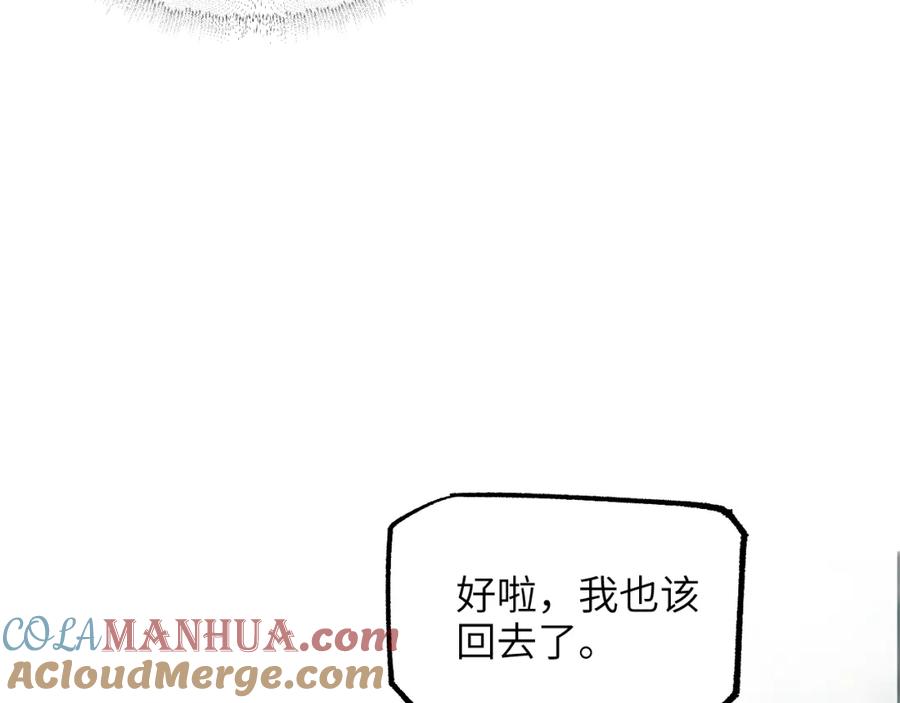 97.jpg
