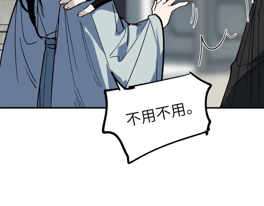 104.jpg