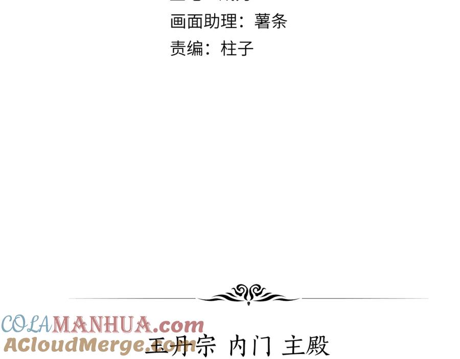 57.jpg