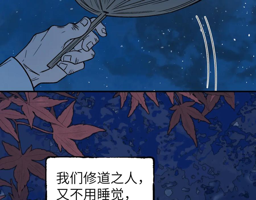 98.jpg