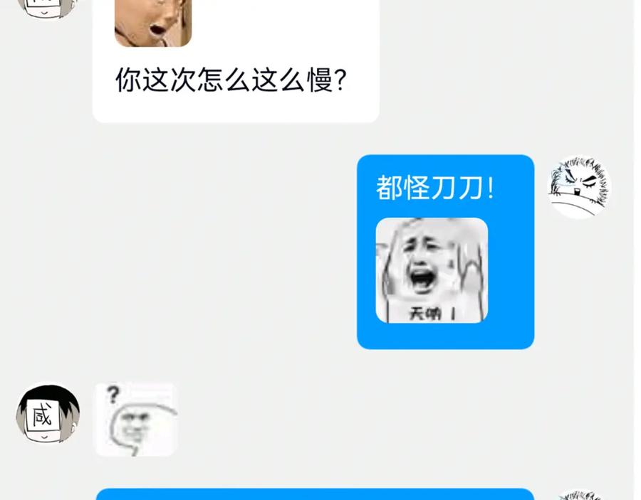 179.jpg