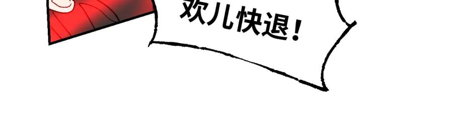 99.jpg