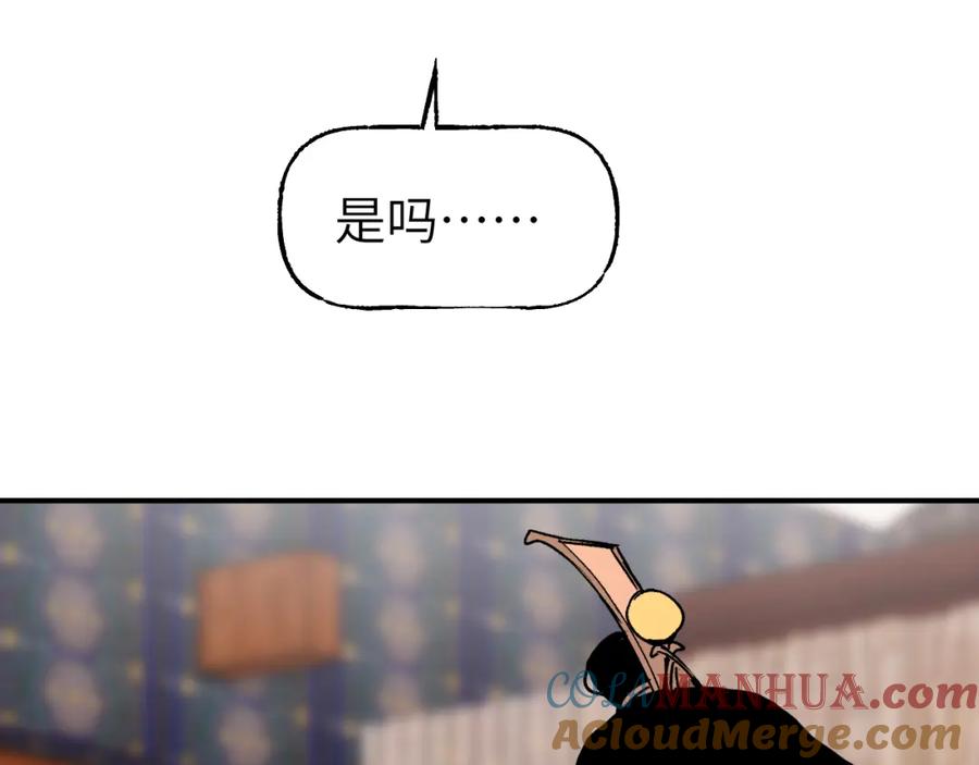97.jpg