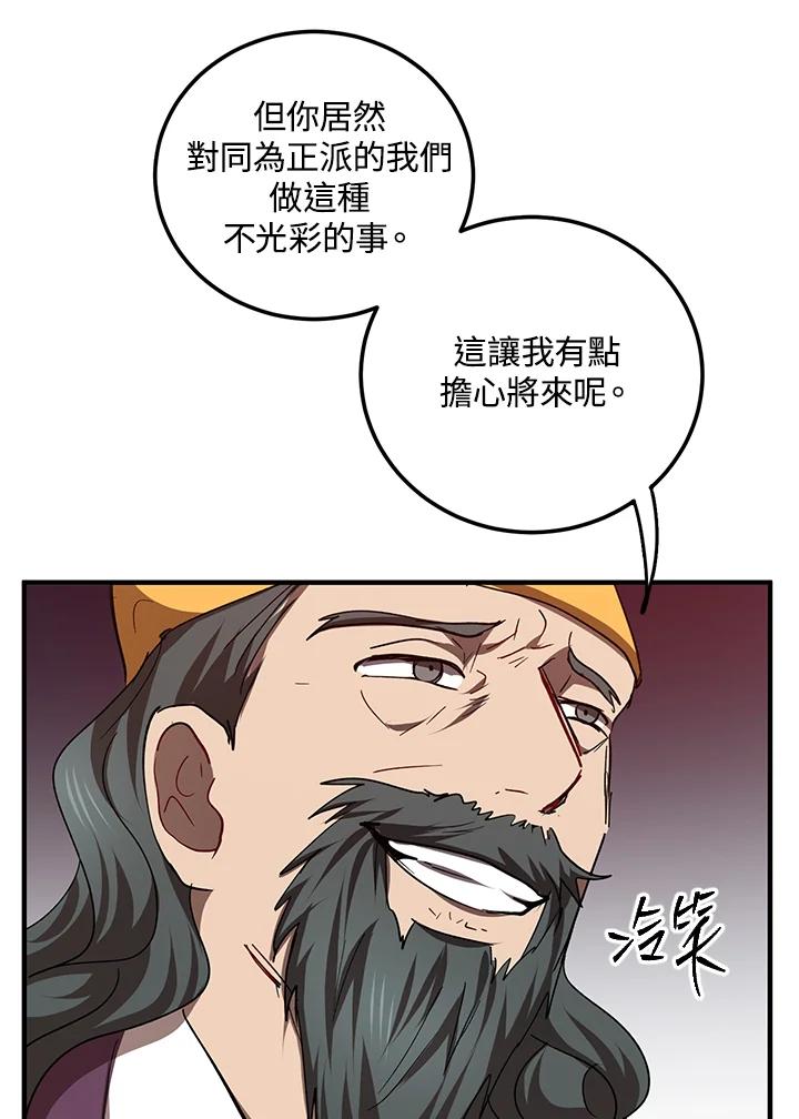 45.jpg