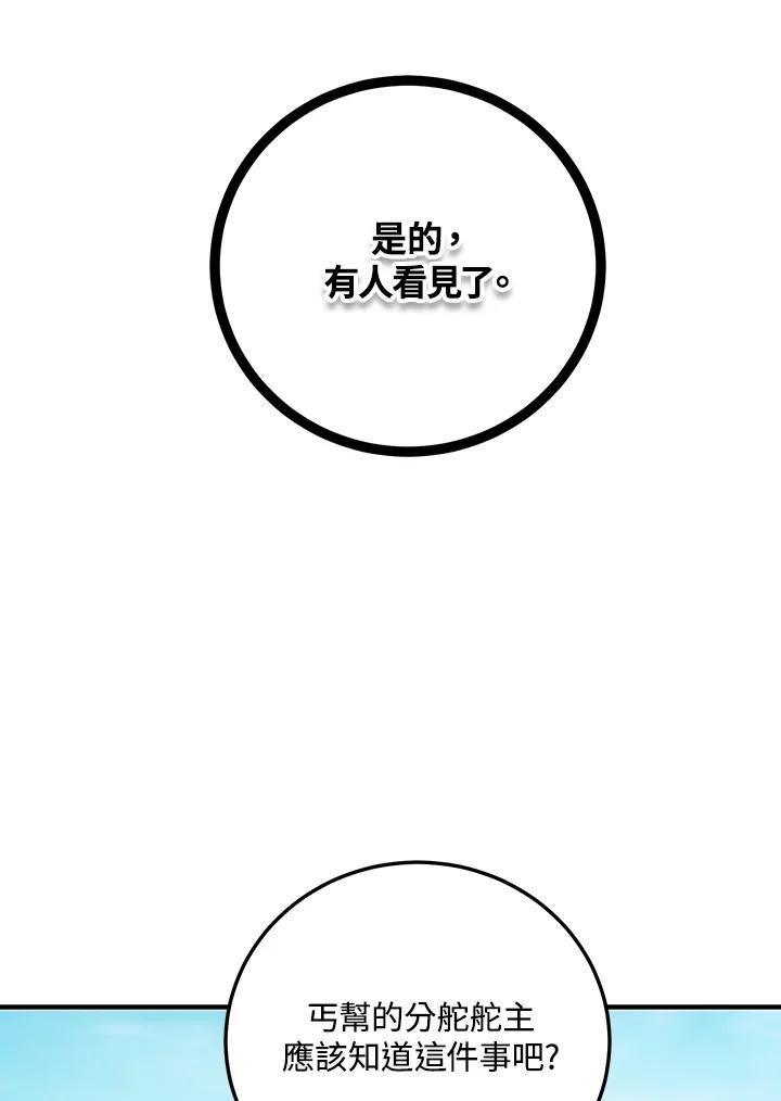 90.jpg