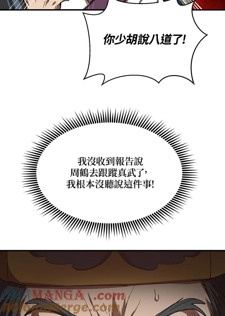 88.jpg