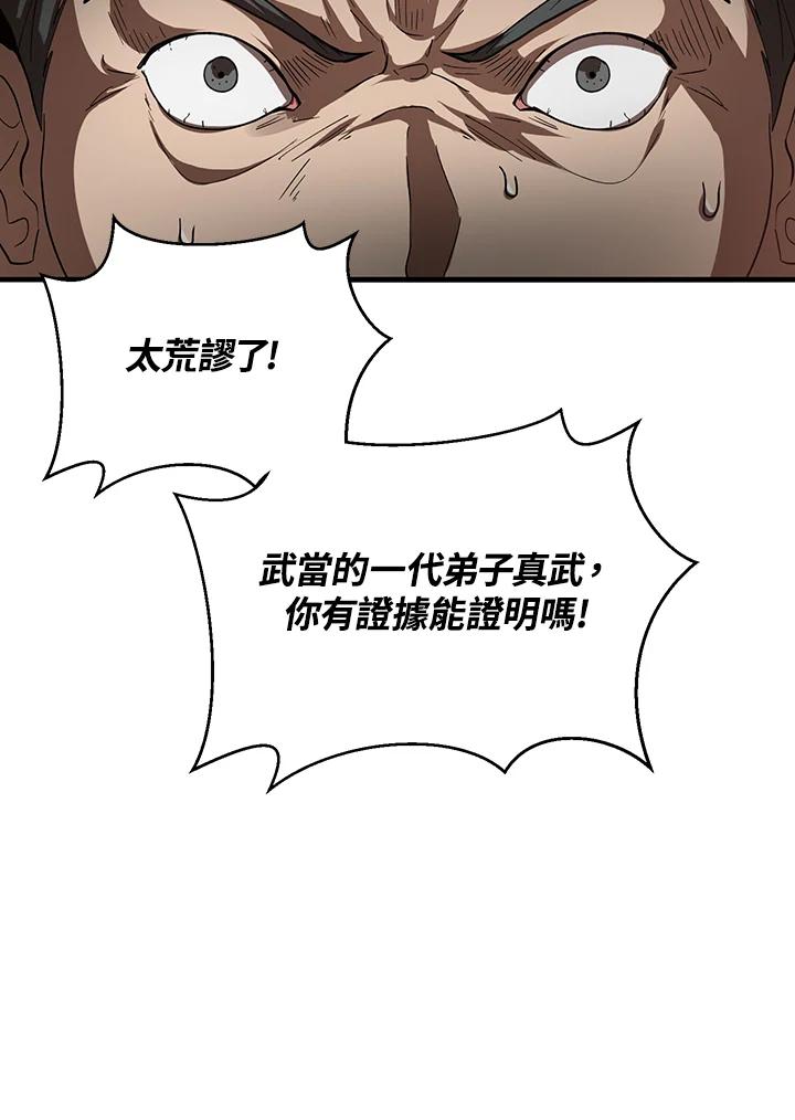89.jpg