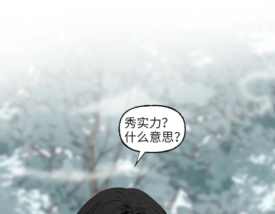 103.jpg