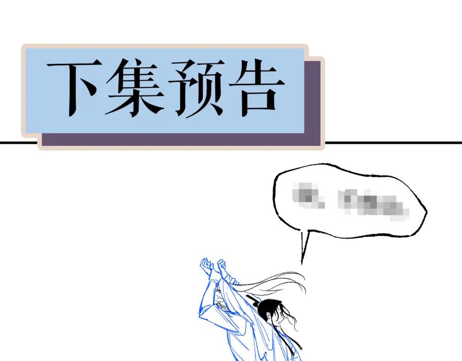 156.jpg