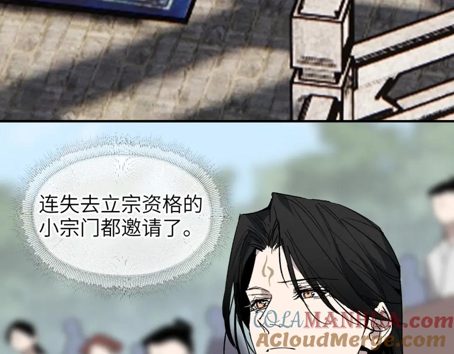 145.jpg