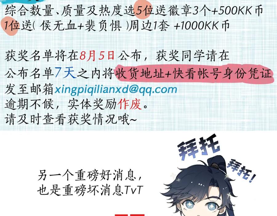 123.jpg