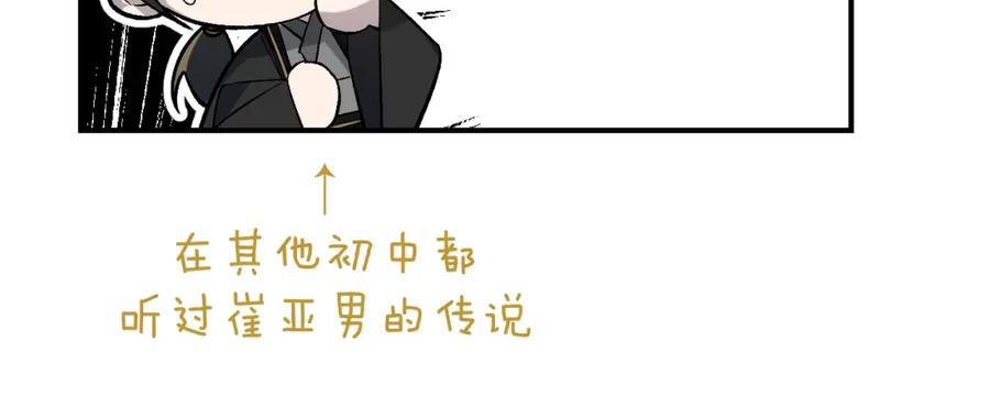 80.jpg