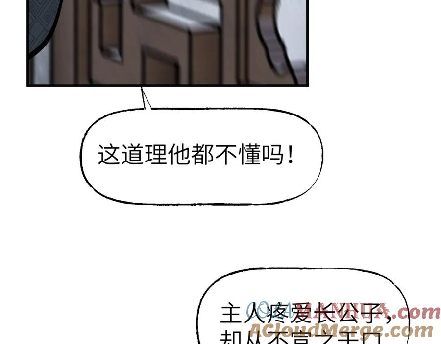 77.jpg