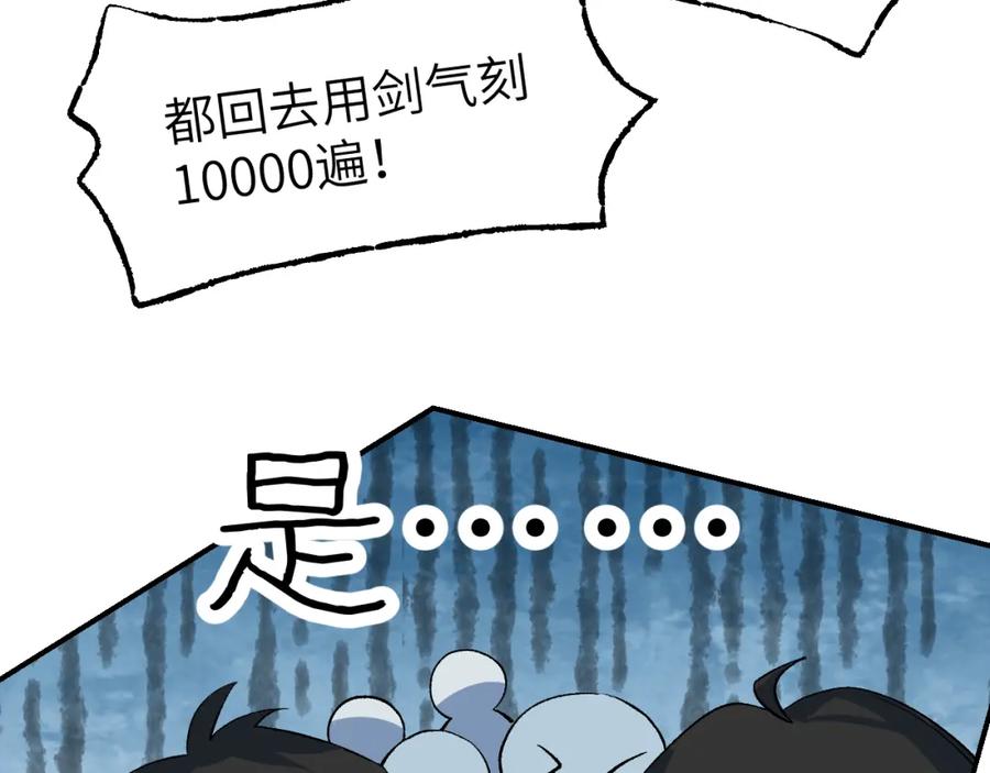 79.jpg