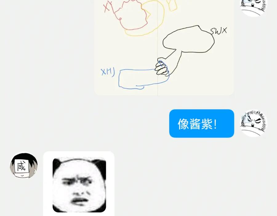 123.jpg