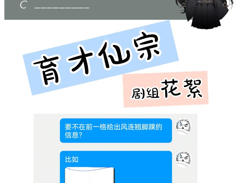 119.jpg