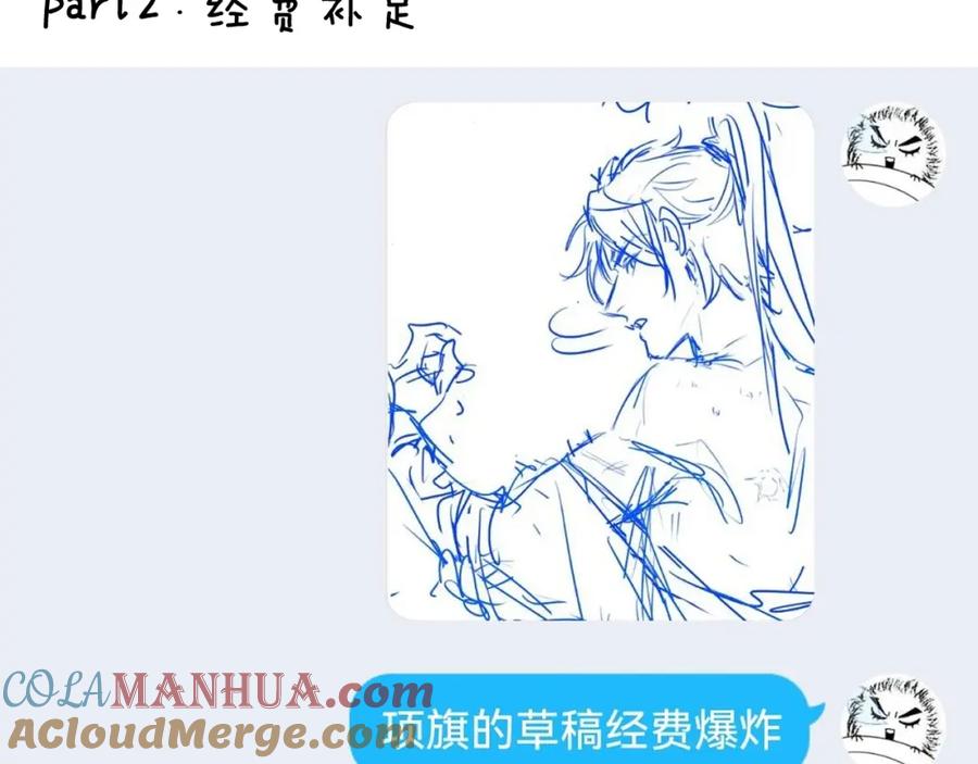 197.jpg